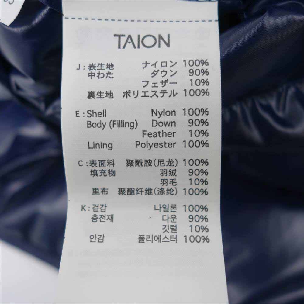タイオン ノーカラー インナー ダウンジャケット ネイビー系 XL【中古】