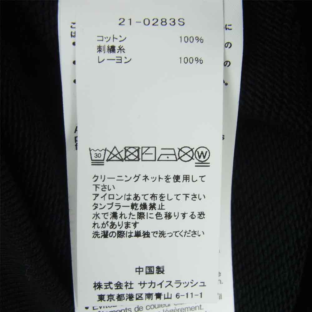 Sacai サカイ 21-0283S KAWS カウズ 胸ロゴ 刺繍 プルオーバー パーカー ブラック系 4【新古品】【未使用】【中古】