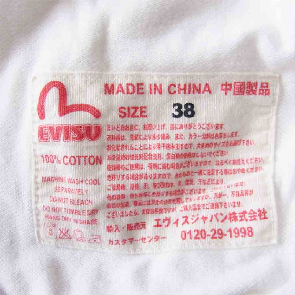 EVISU エヴィス YAMANE ヤマネ 山根 POLO SHIRTS WHITE ポロ ホワイト系 38【中古】