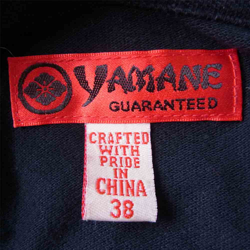 EVISU エヴィス YAMANE ヤマネ 山根 POLO SHIRTS NAVY ポロ ネイビー系 38【中古】
