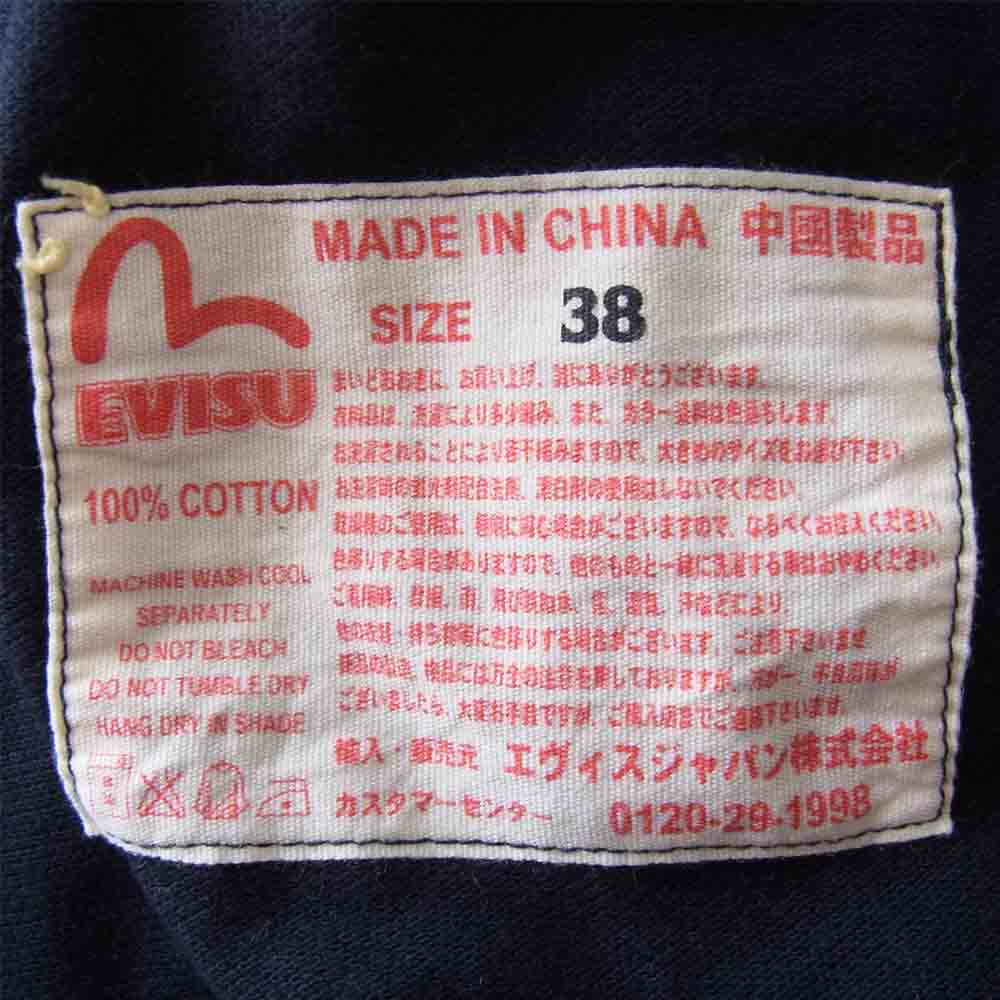 EVISU エヴィス YAMANE ヤマネ 山根 POLO SHIRTS NAVY ポロ ネイビー系 38【中古】