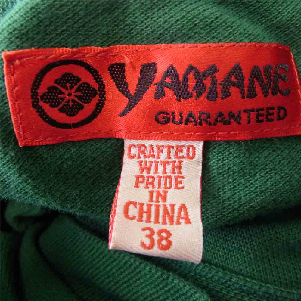 EVISU エヴィス YAMANE ヤマネ 山根 POLO SHIRTS GREEN ポロ グリーン系 38【中古】