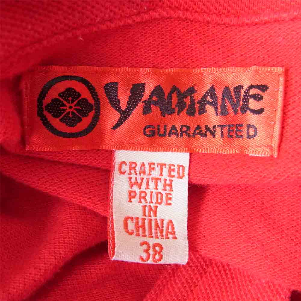 EVISU エヴィス YAMANE ヤマネ 山根 POLO SHIRTS RED ポロ レッド系 38【中古】