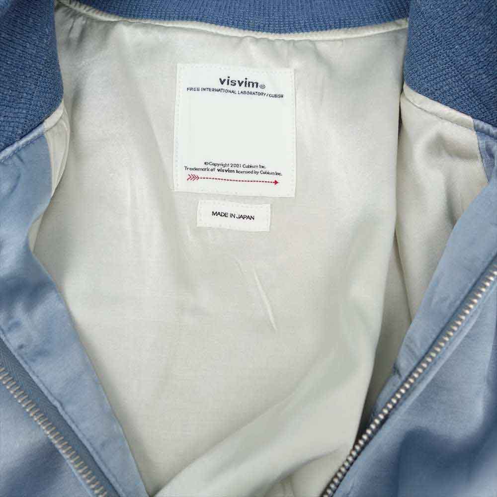 VISVIM ビズビム 21SS 121105013021 DOUGLAS JKT ダグラス サテン スーベニア スカジャン ボンバー ライトブルー系 1【美品】【中古】