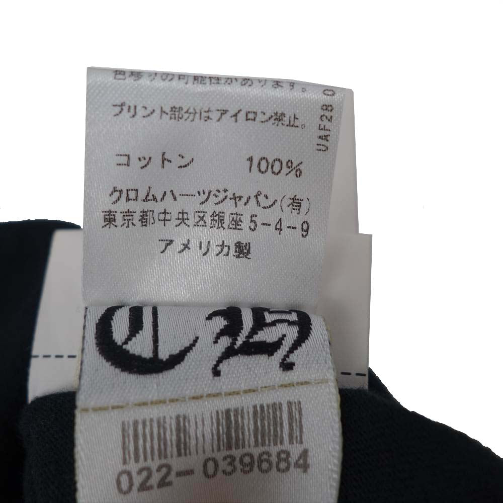 CHROME HEARTS クロムハーツ（原本無） セメタリークロス バックプリント 袖ロゴ ポケット付き ロンT ブラック系 M【美品】【中古】