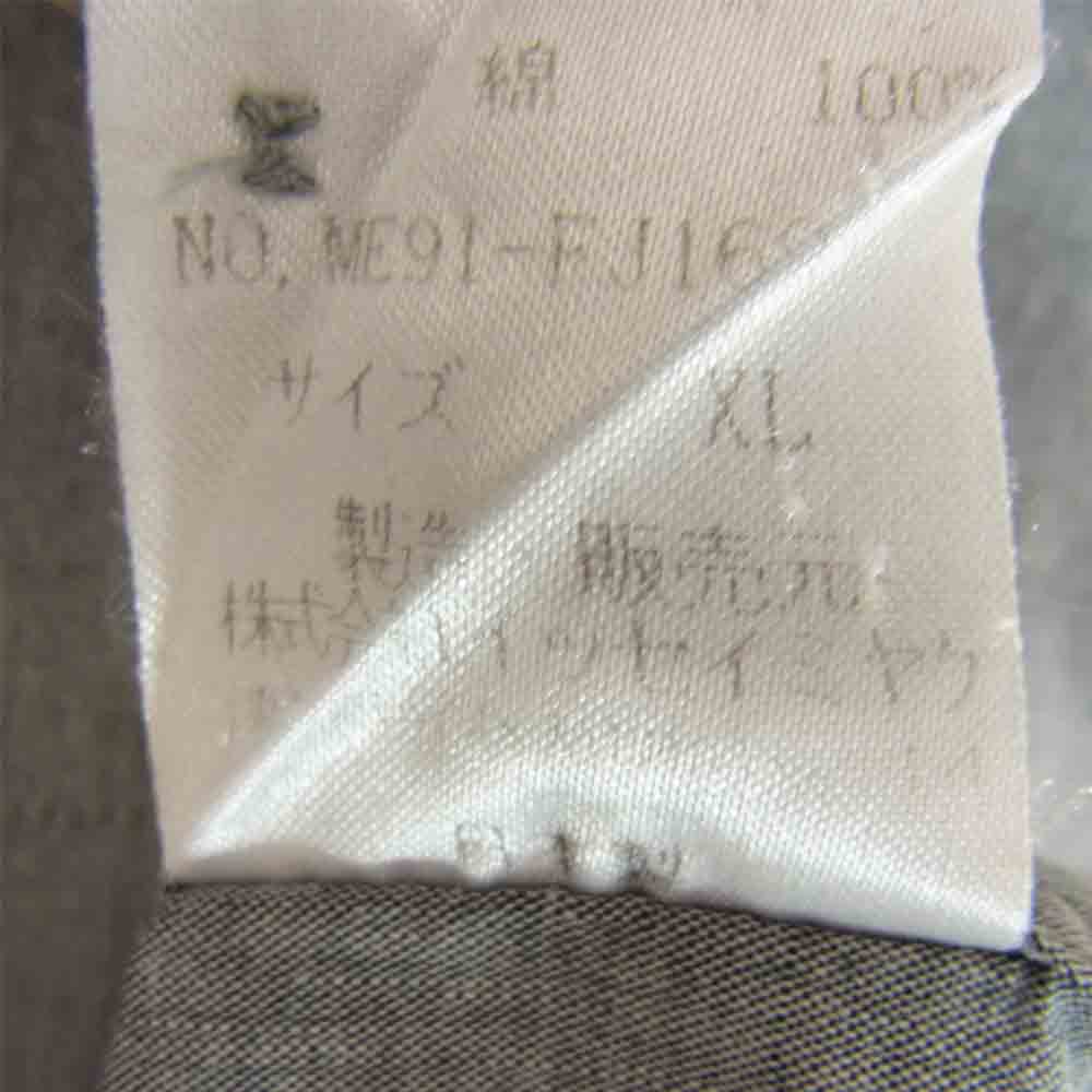 ISSEY MIYAKE イッセイミヤケ ME91-FJ169 レギュラーカラー 比翼 シャツ グレー系 XL【中古】
