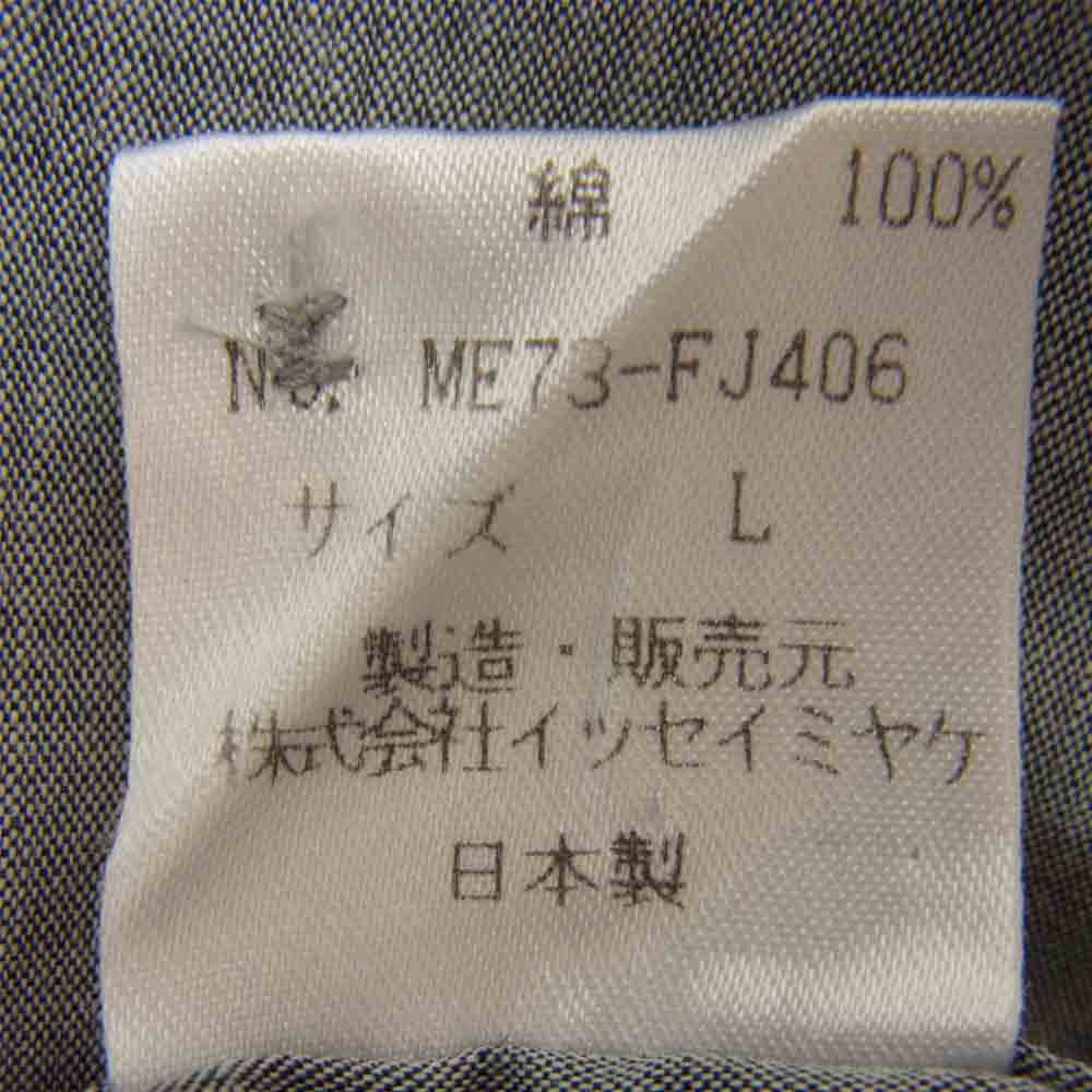 ISSEY MIYAKE イッセイミヤケ ME73-FJ406 バンドカラー 比翼 シャツ グレー系 L【中古】