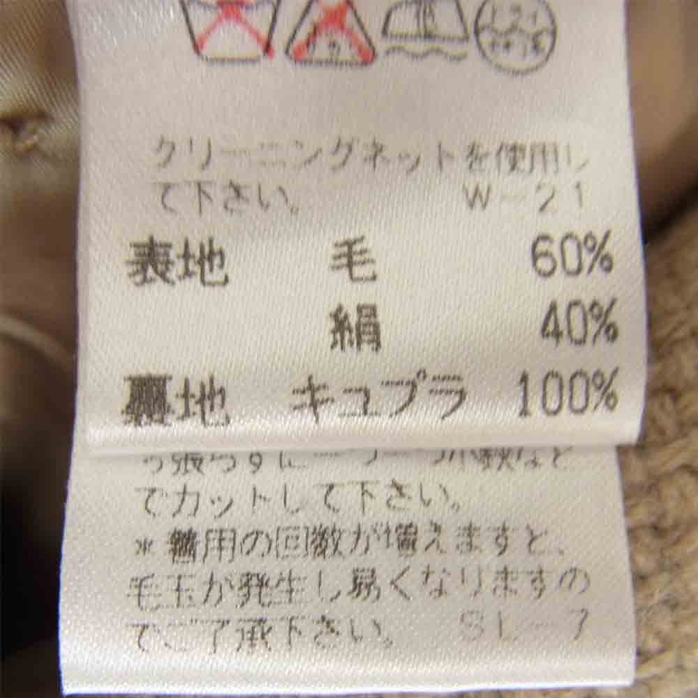ISSEY MIYAKE イッセイミヤケ ME73-FA131 シルク混ウールツイード フーデッド コート ベージュ系 M【中古】