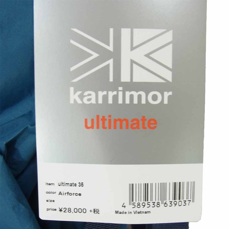 Karrimor カリマー ultimate 35 アルティメイト バックパック リュック ブルー系【新古品】【未使用】【中古】