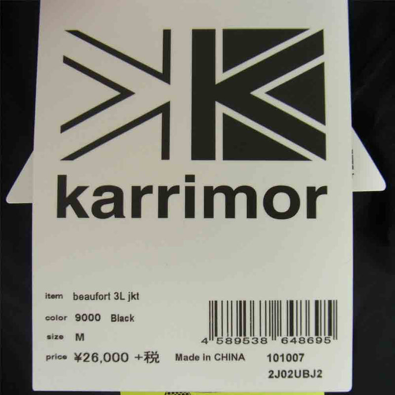 Karrimor カリマー 101007 beaufort 3L jkt ビューフォート ジャケット ブラック系 M【新古品】【未使用】【中古】