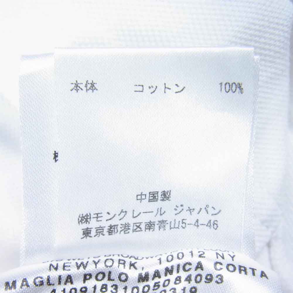 MONCLER モンクレール 国内正規品 MAGLIA POLO マグリア ポロ ホワイト系 S【美品】【中古】
