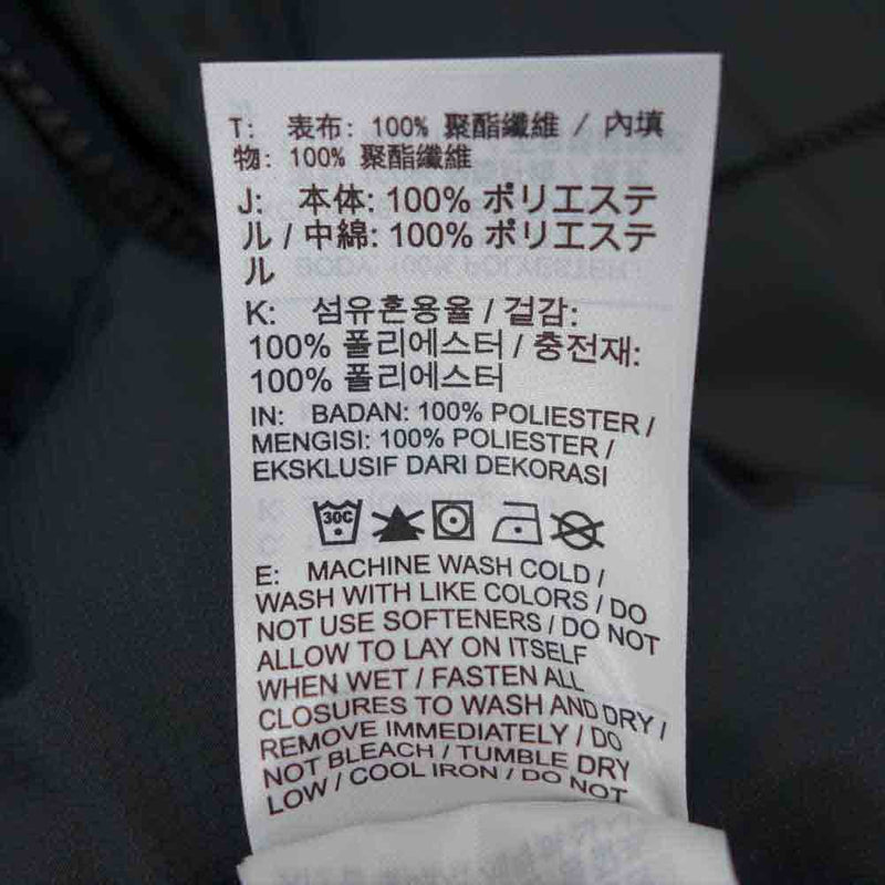 Supreme シュプリーム 21SS × NIKE ナイキ Reversible Puffy Jacket ...