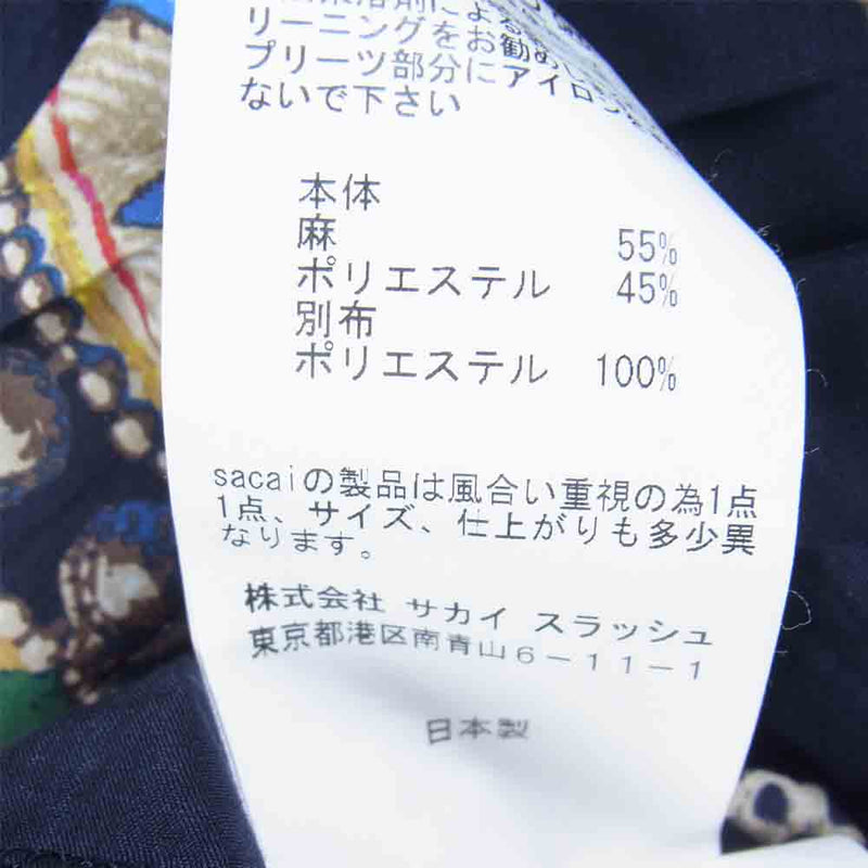 Sacai サカイ 17-02946 半袖 バックプリーツ カットソー Tシャツ