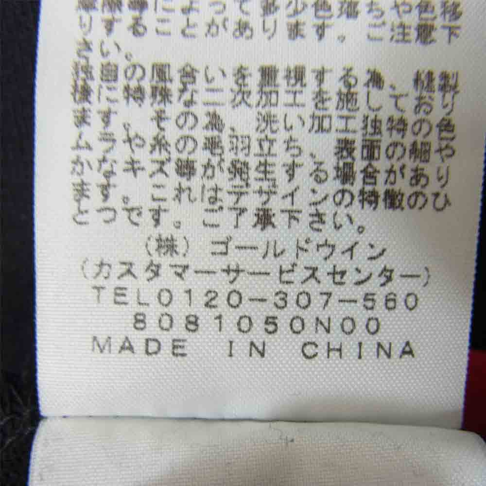 THE NORTH FACE ノースフェイス NT31951 L/S Square Logo Sleeve Tee スクエア ロゴ 長袖 Tシャツ ブラック系 L【中古】