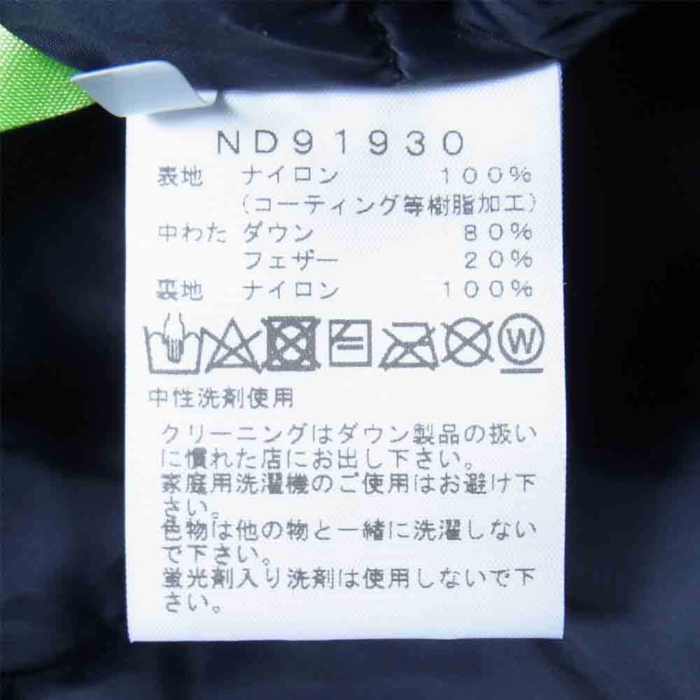 THE NORTH FACE ノースフェイス ND91930 Mountain Down Jacket マウンテン ダウン ジャケット ブラック系 L【新古品】【未使用】【中古】