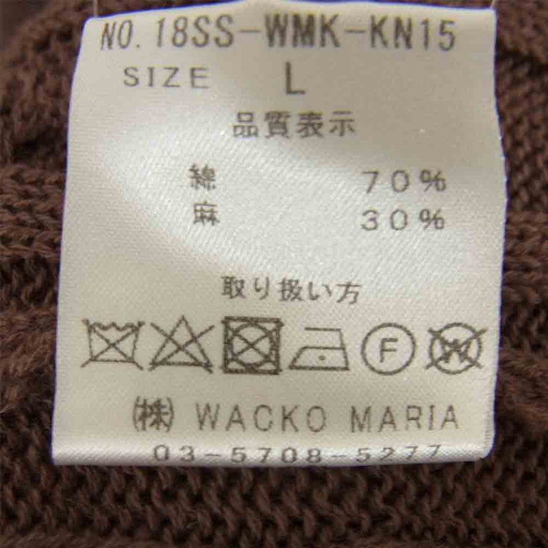 WACKO MARIA ワコマリア ニット セーター ブラウン ブラウン系 L【中古】