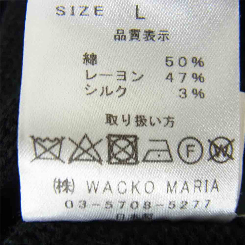 WACKO MARIA ワコマリア ニット セーター ブラック ブラック系 L【美品】【中古】