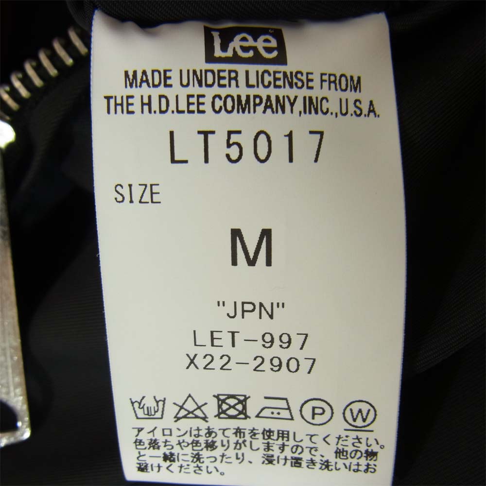 WACKO MARIA ワコマリア Lee リー STORM RIDER TYPE-2 ストームライダー タイプ２ ジャケット ブラック系 M【美品】【中古】