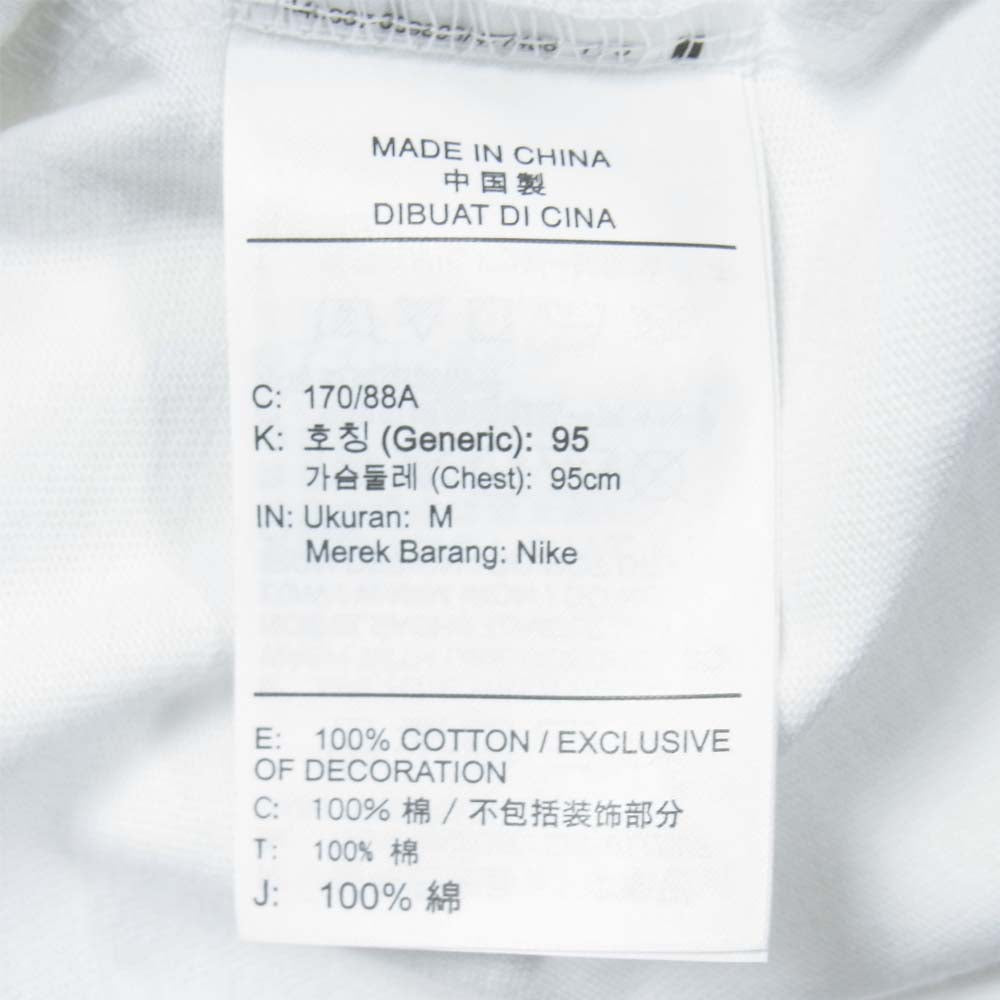 NIKE ナイキ CU9253-100 × Stussy ステューシー Increase The Peace Tee Tシャツ ホワイト系 M【新古品】【未使用】【中古】