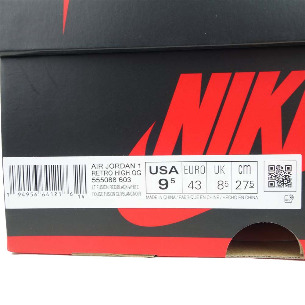 NIKE ナイキ 555088-603 AIR JORDAN 1 RETRO HIGH OG エアジョーダン レトロ ハイ ピンク系 ホワイト系 27.5cm【新古品】【未使用】【中古】