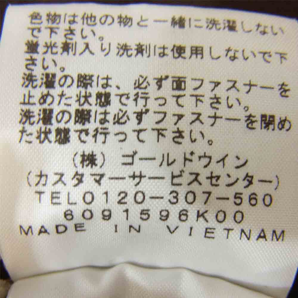 THE NORTH FACE ノースフェイス NP71530 COMPACT JACKET コンパクト ジャケット ブラウン系 L【中古】