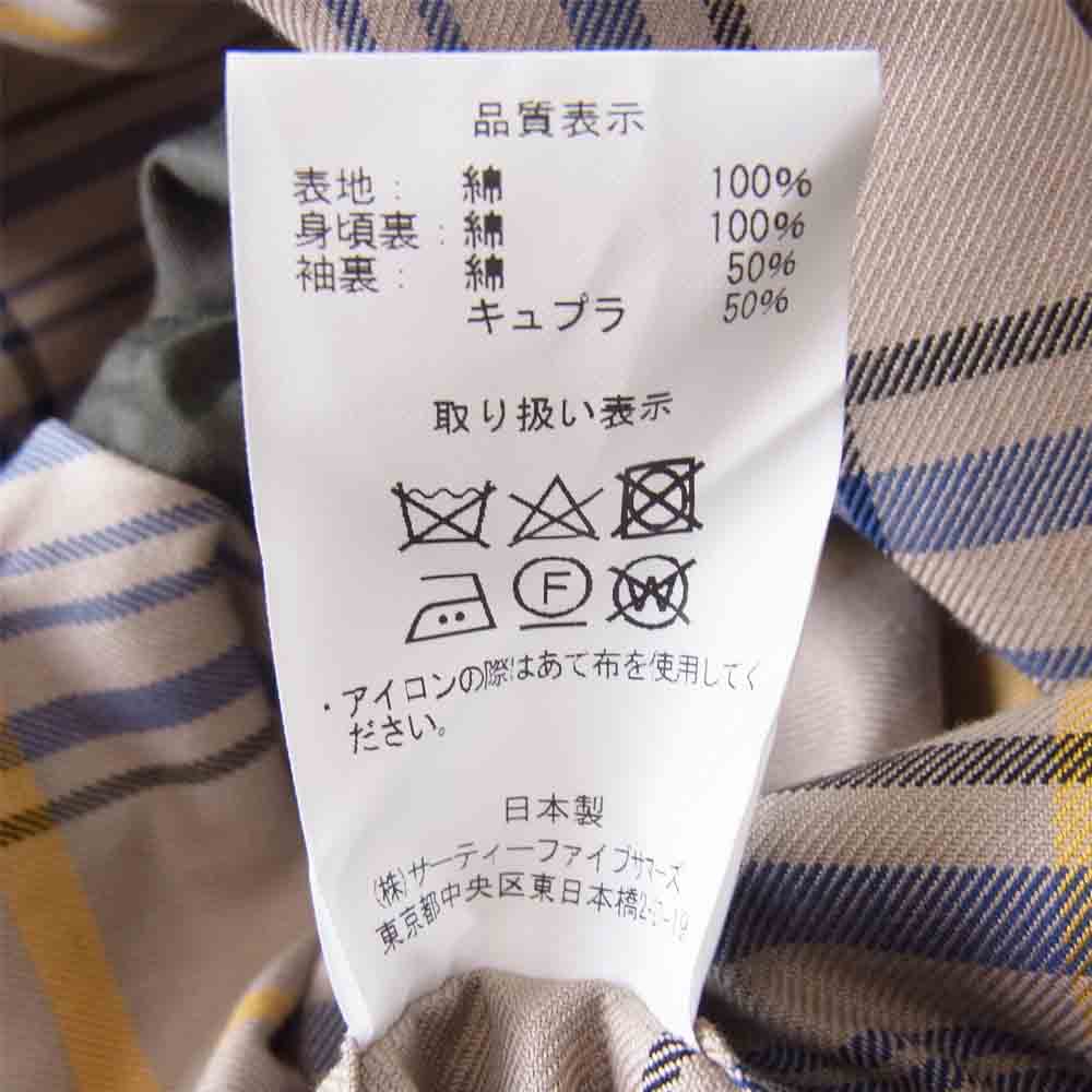 ANATOMICA アナトミカ 530-552-01 SINGLE RAGLAN I シングルラグランコート グリーン系 48【新古品】【未使用】【中古】