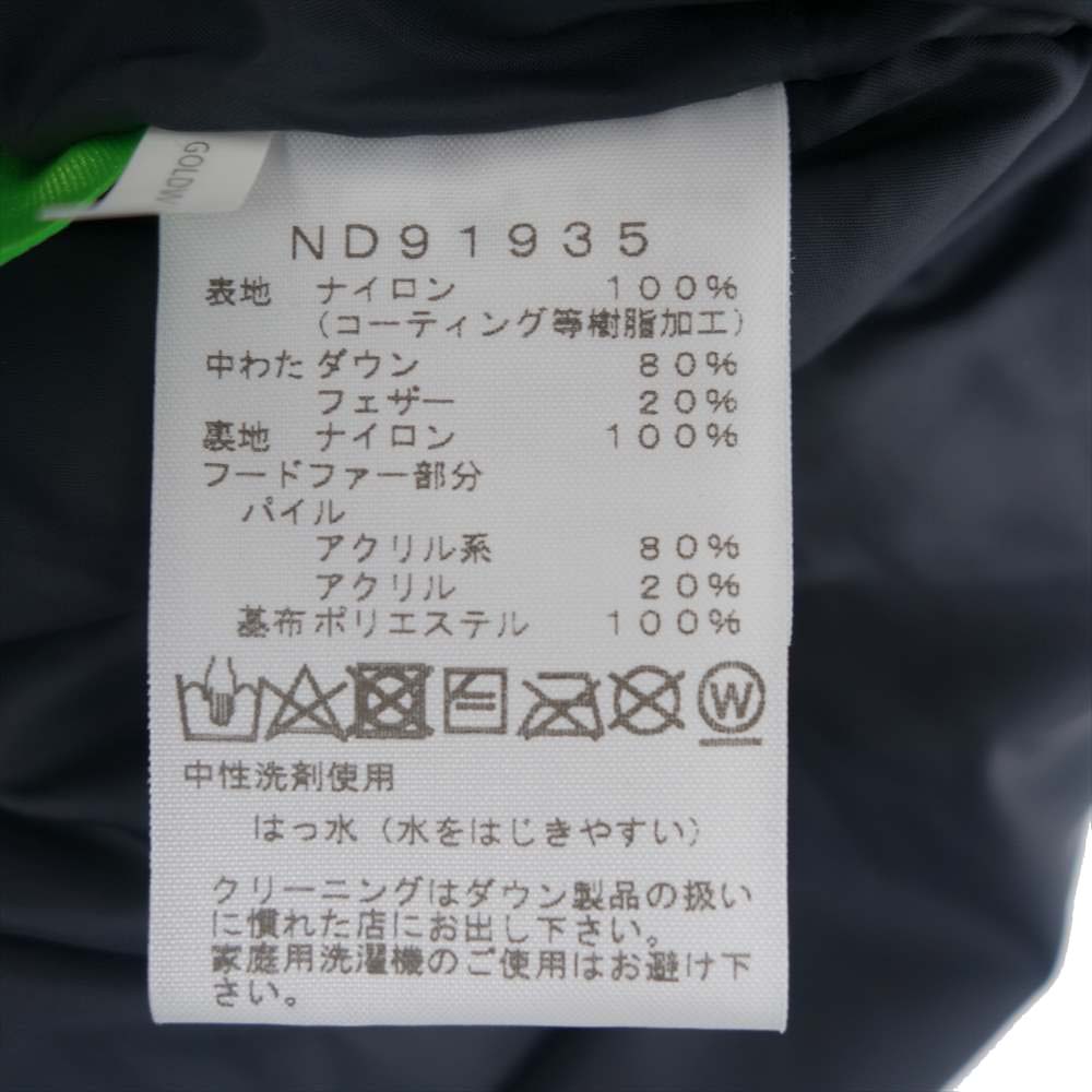 THE NORTH FACE ノースフェイス マウンテン ダウン コート ブラック系 M【新古品】【未使用】【中古】