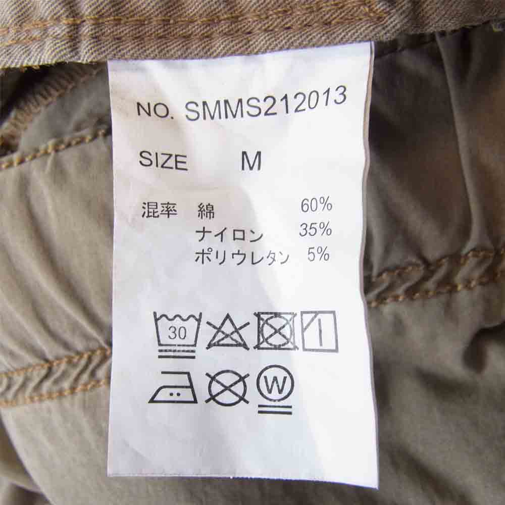 ストーンマスター SM HYBRID KNICKER パンツ カーキ系 M【新古品】【未使用】【中古】