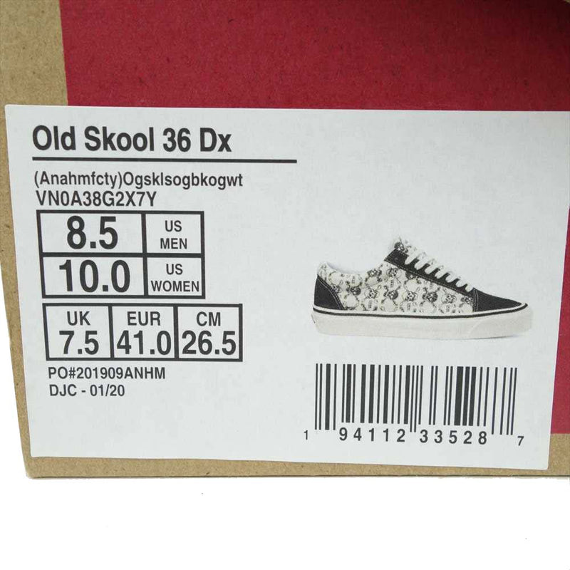 VANS バンズ OLD SKOOL 36 DX SKULLS オールドスクール スカル ブラック系 ホワイト系 26.5cm【新古品】【未使用】【中古】
