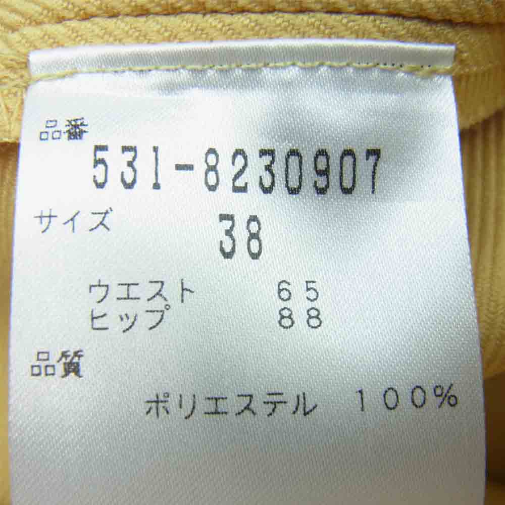 ADORE アドーア 531-8230907 ブライト ツイル ハイウエスト ワイド パンツ 日本製 イエロー系 38【中古】