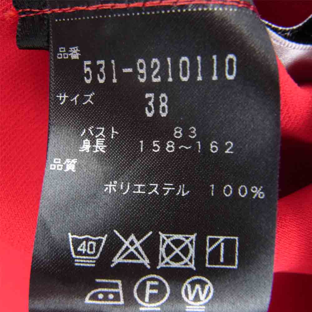 ADORE アドーア 531-9210110 ミドル ジョーゼット アシンメトリー ヘム ブラウス 日本製 レッド系 38【中古】