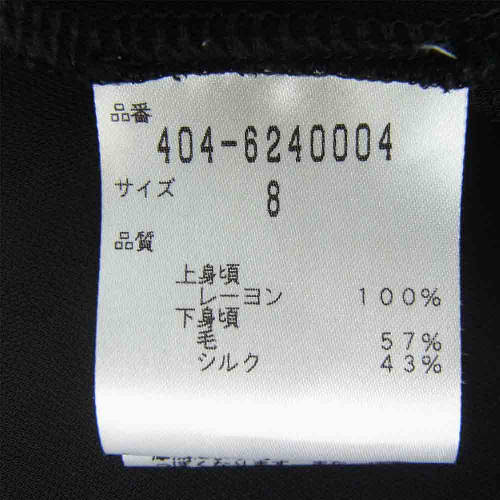 ダイアンフォンファステンバーグ 404-6240004 レーヨン ワンピース 中国製 ブラック系 8【中古】