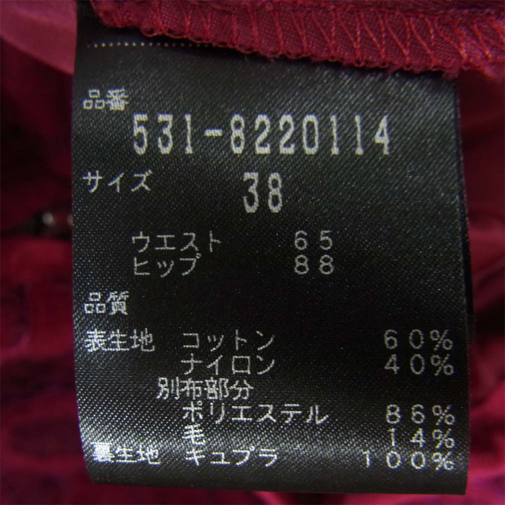 ADORE アドーア 531-8220114 コードフルール レース ピンク系 38【中古】