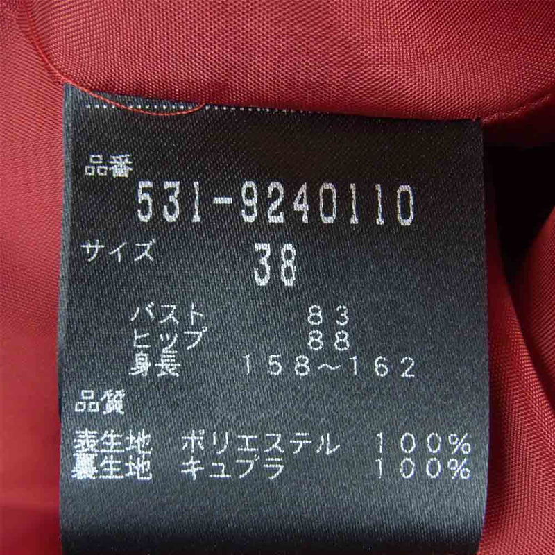 ADORE アドーア 531-9240110 バルーン スリーブ ワンピース 日本製 レッド系 38【中古】