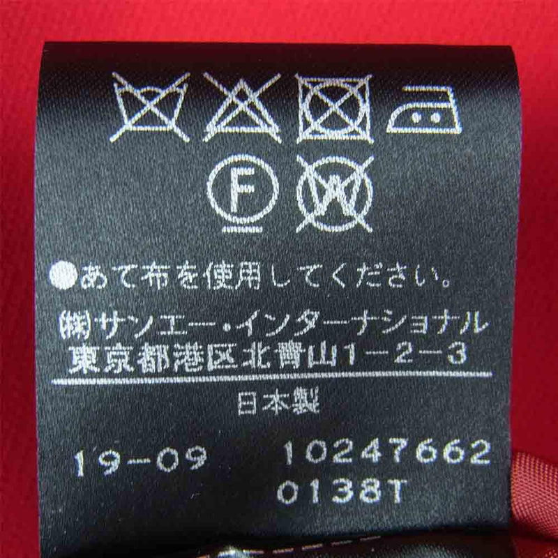 ADORE アドーア 531-9240110 バルーン スリーブ ワンピース 日本製 レッド系 38【中古】