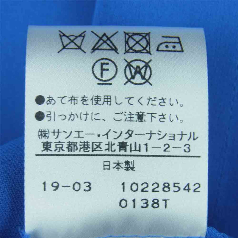 ADORE アドーア 531-9140413 ライトジョーゼット ワンピース 日本製 ブルー系 36【中古】