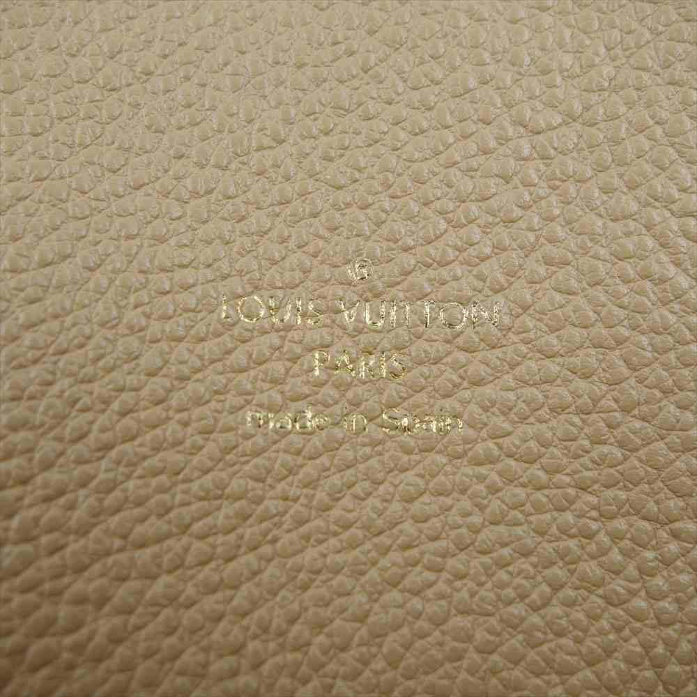 LOUIS VUITTON ルイ・ヴィトン M50075 モノグラム アンプラント バガテル ショルダー バッグ ベージュ系【中古】