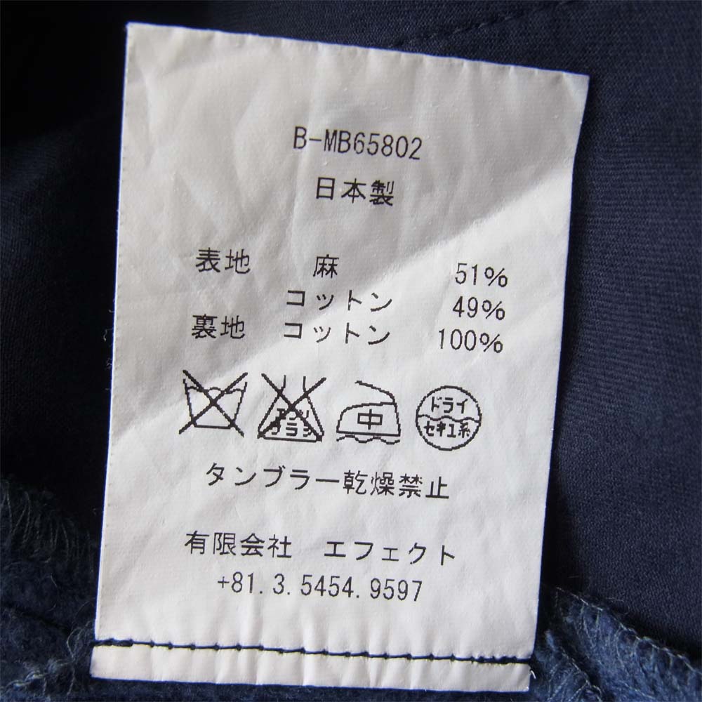 bukht ブフト B-MB65802 センタースリットトラウザー ネイビー リネン サイズ1 ネイビー系 S【中古】