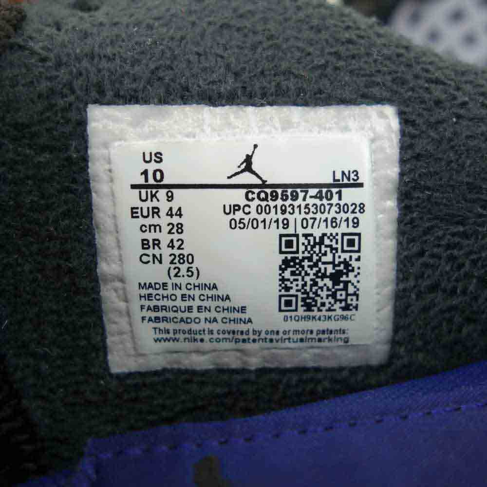 NIKE ナイキ CQ9597-401 AIR JORDAN 4 RETRO WNTR エアジョーダン フォー レトロ ウィンター ダークブルー系 28cm【中古】