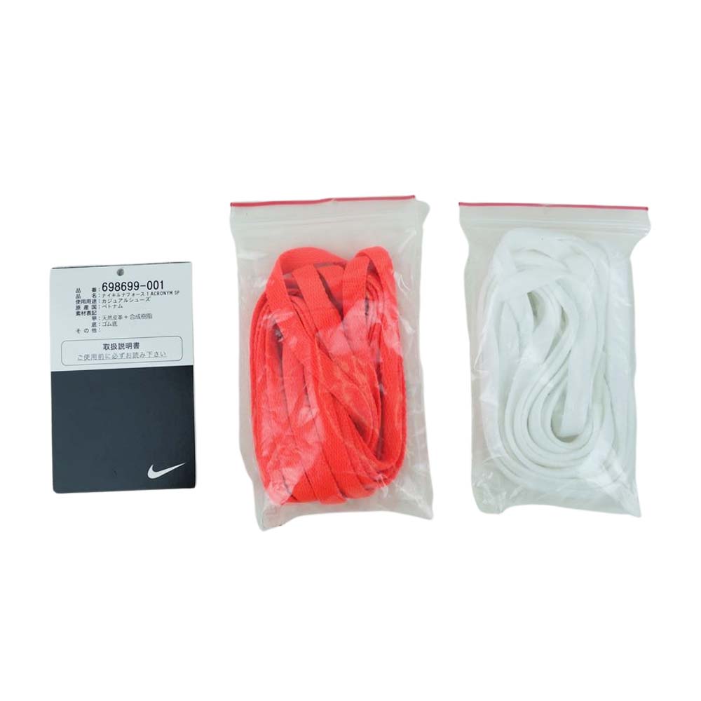 NIKE ナイキ 698699-001 ACRONYM LUNAR FORCE 1 SP アクロニウム ルナ フォース ワン ブラック系 27.5cm【中古】