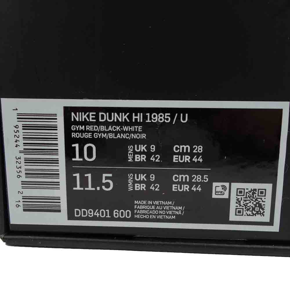 NIKE ナイキ DD9401-600 UNDERCOVER DUNK HIGH 1985 GYM RED アンダーカバー ダンク ジムレッド ブラック系 レッド系 28cm【極上美品】【中古】