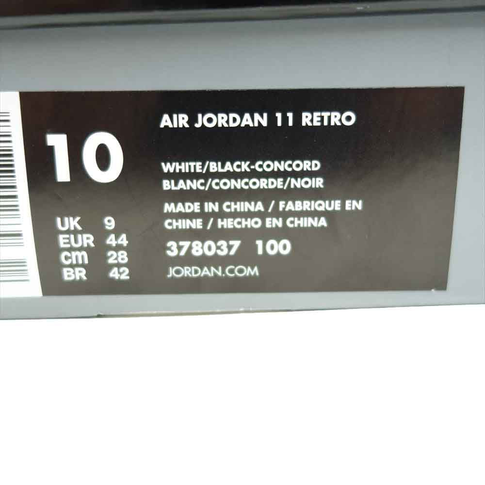 NIKE ナイキ 378037-100 AIR JORDAN 11 RETRO CONCORD エアジョーダン イレブン レトロ コンコルド ブラック系 ホワイト系 28cm【新古品】【未使用】【中古】