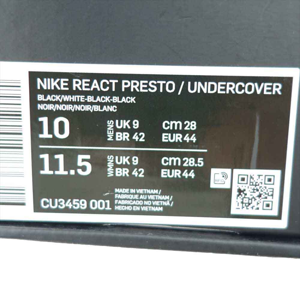 NIKE ナイキ CU3459-001 UNDERCOVER REACT PRESTO アンダーカバー リアクト プレスト ブラック系 28cm【中古】