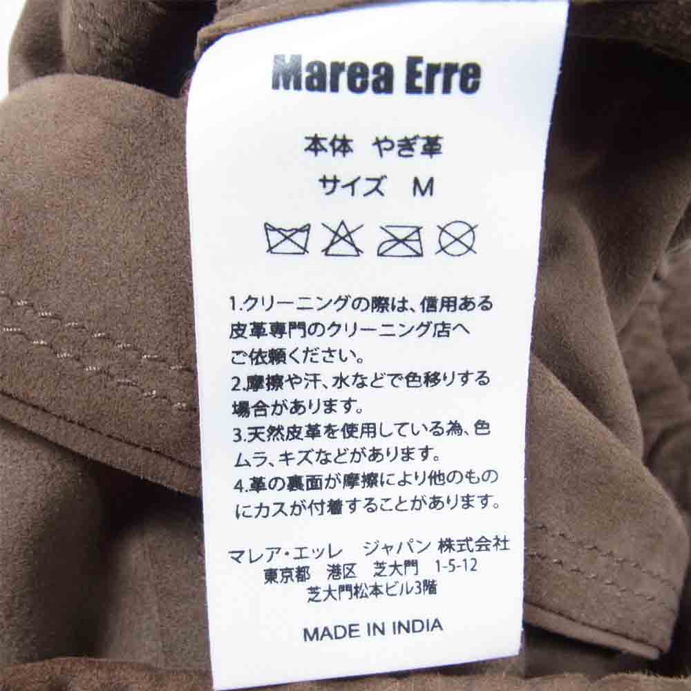 マレアエッレ スエード スウェード ショーツ ショート パンツ ブラウン系 M【中古】