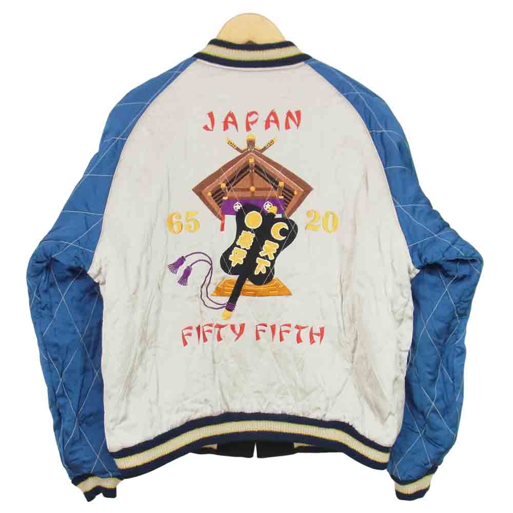 テーラー東洋 20AW TT14755 KOSHO 港商 創業55周年記念 スペシャル RYOGOKU 両国 × 天下泰平 スカジャン スーベニア ブラック系 特大【新古品】【未使用】【中古】