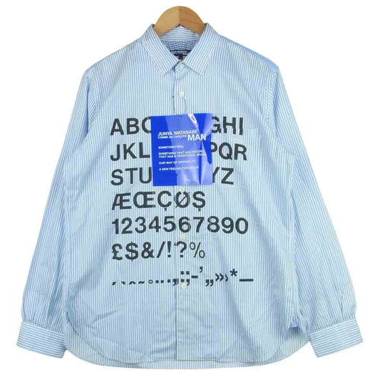JUNYA WATANABE COMME des GARCONS MAN ジュンヤワタナベコムデギャルソンマン WG-B007 綿 ストライプ プリント シャンブレー 長袖 シャツ ライトブルー系 L【新古品】【未使用】【中古】