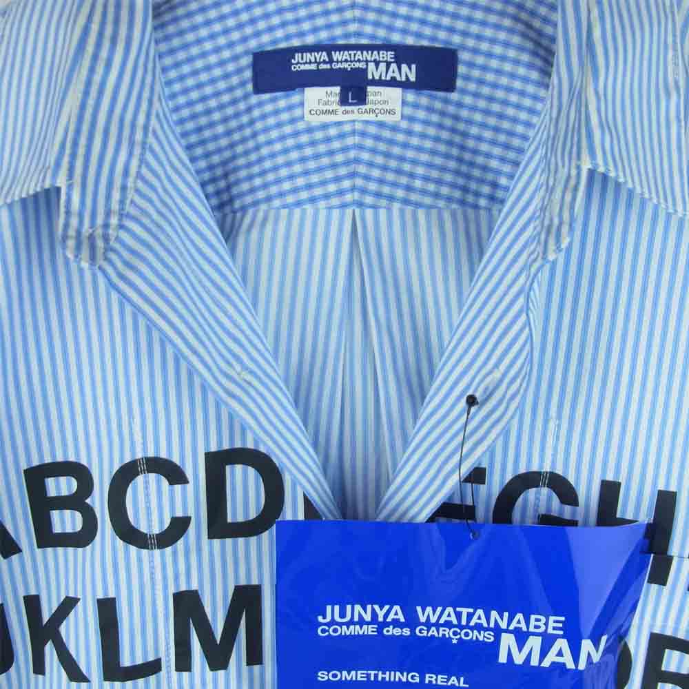 JUNYA WATANABE COMME des GARCONS MAN ジュンヤワタナベコムデギャルソンマン WG-B007 綿 ストライプ プリント シャンブレー 長袖 シャツ ライトブルー系 L【新古品】【未使用】【中古】