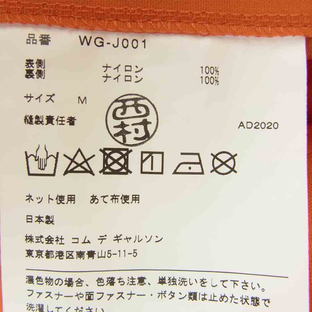 JUNYA WATANABE COMME des GARCONS MAN ジュンヤワタナベコムデギャルソンマン WG-J001 Helvetica リバーシブル コーチ ジャケット オレンジ系 ホワイト系 M【中古】