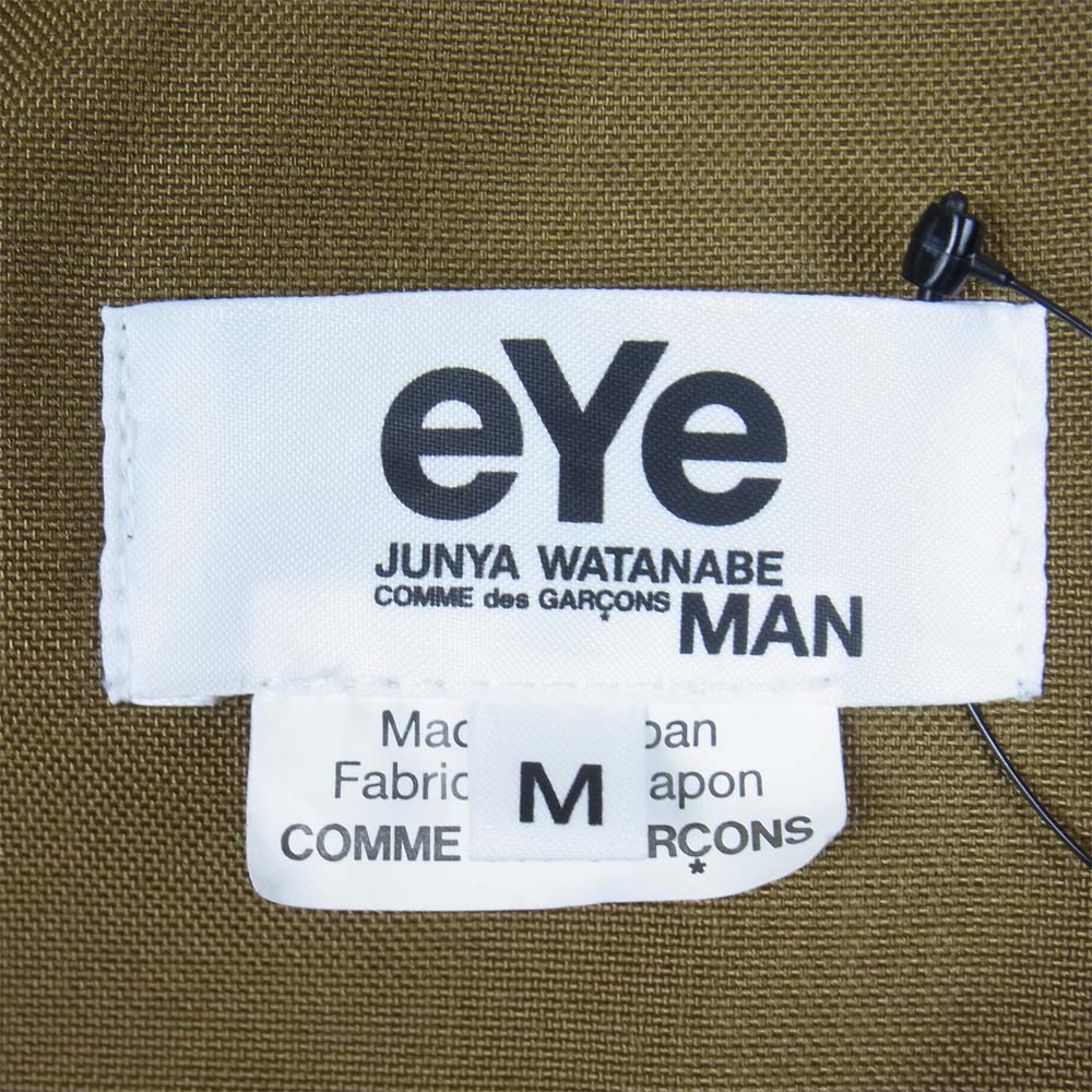 JUNYA WATANABE COMME des GARCONS MAN ジュンヤワタナベコムデギャルソンマン WG-J901 eYe ミリタリー ライナー ジャケット カーキ系 M【新古品】【未使用】【中古】