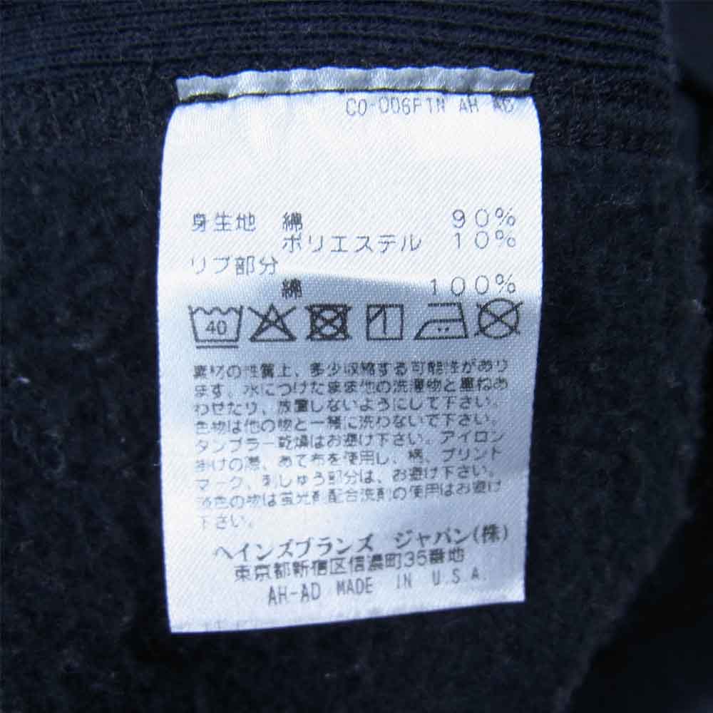 Champion チャンピオン USA製 赤単タグ 復刻 スウェット プルオーバー 長袖 ブラック系 XL【中古】